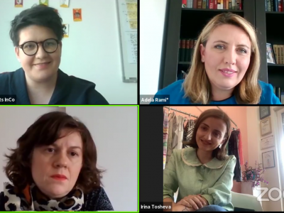 Green Economic Growth from the Prism of Doing Business - Discussion Panel by BGF in honor of Earth Day